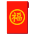 dewapoker 2020 Meng Xinci tersandung untuk mendukung Lin Shi, memegangi perutnya.